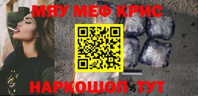 винт Вязники