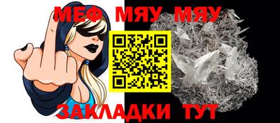 винт Вязники