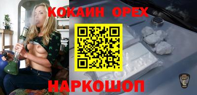 винт Вязники