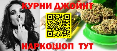 MESCALINE Вязьма