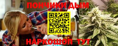 винт Вязники
