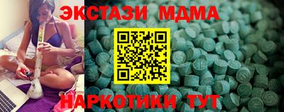 винт Вязники