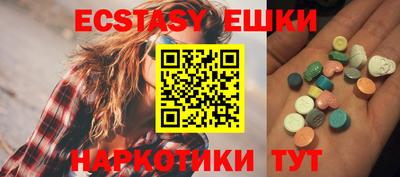 винт Вязники