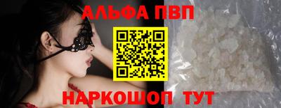 винт Вязники