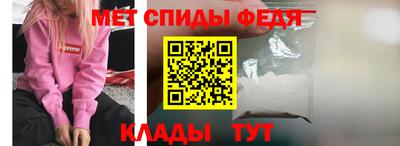винт Вязники
