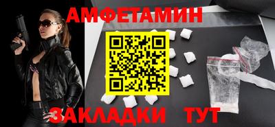 винт Вязники
