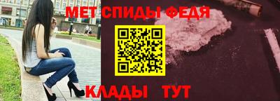 MESCALINE Вязьма