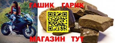 MESCALINE Вязьма