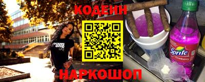 винт Вязники