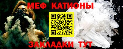 бутик Вышний Волочёк
