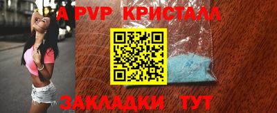 винт Вязники