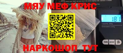 винт Вязники